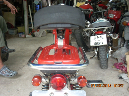 จักรยานโบราณติดเครื่องขับได้ จักรยานโบราณติดเครื่องขับได้