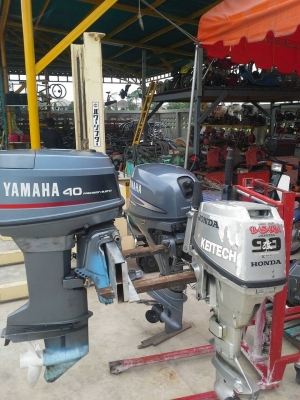 เครื่องวางท้าย