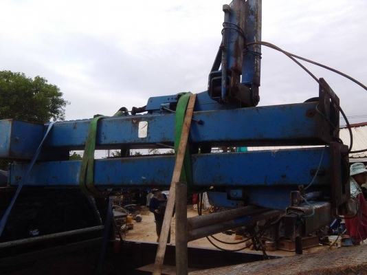 ขายด่วน