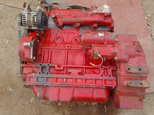 ขายด่วน