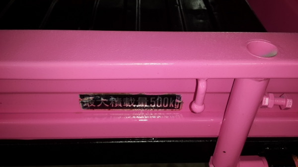 รถบรรทุกการเกษตรและก่อสร้าง