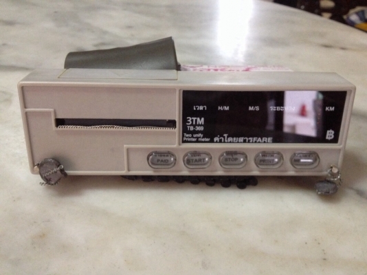 ขายมิเตอร์ TAXI.