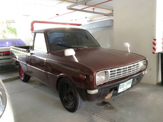 ขายรถ MAZAD