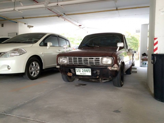 ขายรถ MAZAD