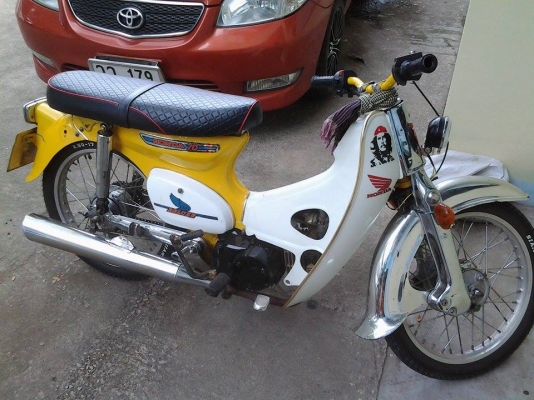 c 70 ทะเบียน ด่วนที่สุด c 70 ทะเบียน ด่วนที่สุด