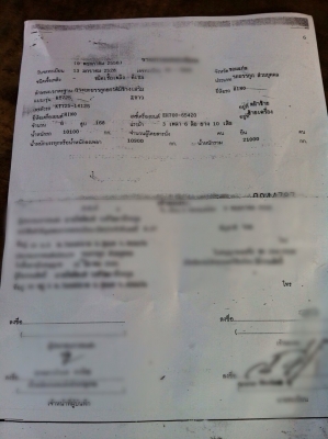 ขายรถบรรทุกสิบล้อดัมพ์ HINO KT725 เครื่อง EH700-168 แรง 2 เพลา กระบะดัมพ์ ทะเบียนพร้อม