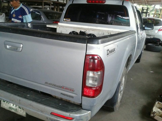 ขาย ISUZU D-MAX 2.5 SLX SPACECAB i-TEQ ปี 2005 เล่มพร้อมโอน ขาย ISUZU D-MAX 2.5 SLX SPACECAB i-TEQ ปี 2005 เล่มพร้อมโอน
