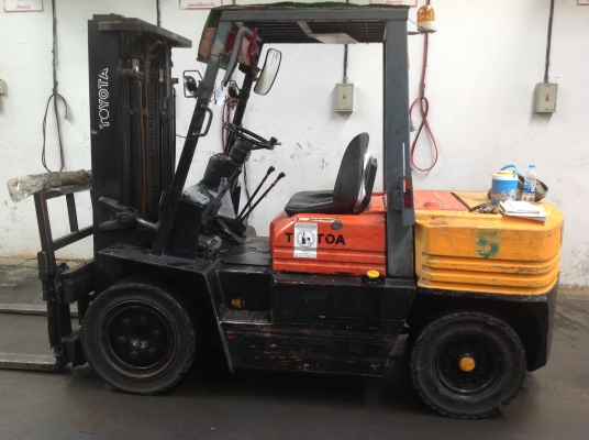 ขายด่วน