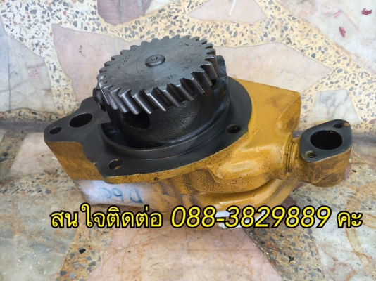ปั้มน้ำมันเครื่อง cummins NH220