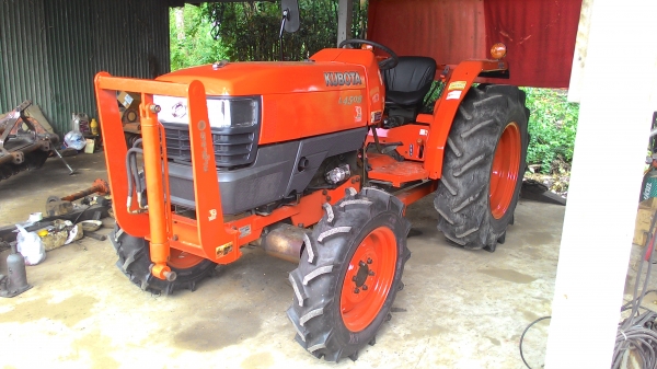 L4508 ใบดันหน้า โรตารี่ตราช้าง จัดราคาพิเศษให้กันครับ L4508 ใบดันหน้า โรตารี่ตราช้าง จัดราคาพิเศษให้กันครับ