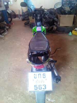 โซนิคปี48 สตาร์ทมือ