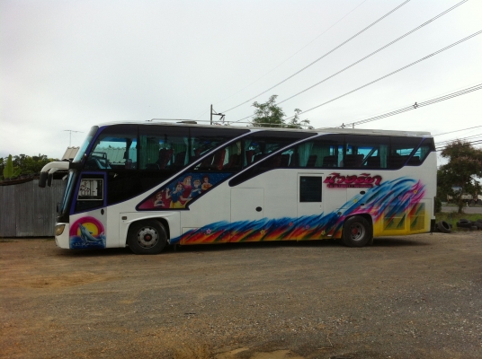 รถบัสแอร์