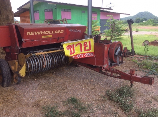 ขาย เครื่องอัดฟาง ราคา 70,000 บาท