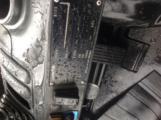 ขายรถ komatsu fg30 gas+น้ำมันเบนซิล รุ่น17