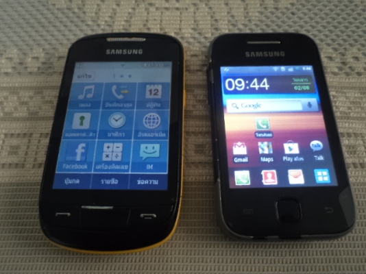 Samsung Galaxy Y และ Samsung Candy