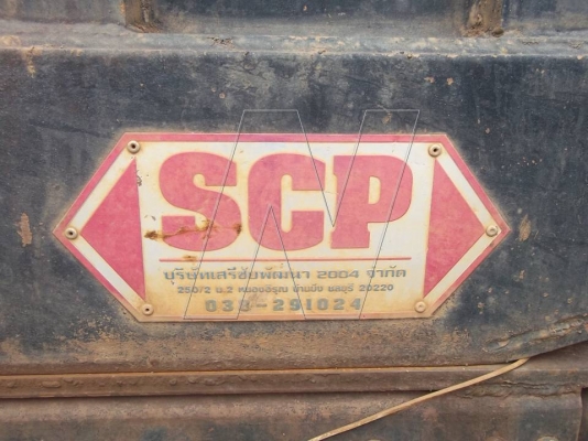 ประกาศนี้ ซื้อขายแล้ว! ประกาศนี้ ซื้อขายแล้ว!