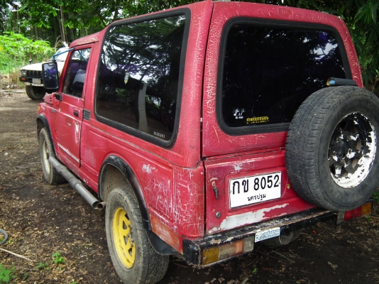 ขายคารีเบียน