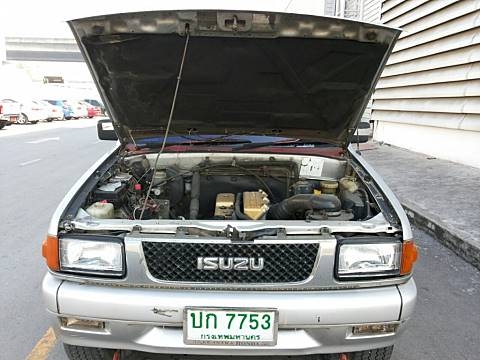 มังกรทอง ปี 96  น่าใช้  สนใจ  081-557-3571