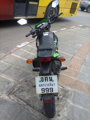 ขาย KSR ปี'55