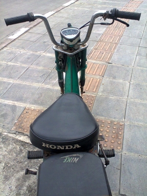 ขายชาลี