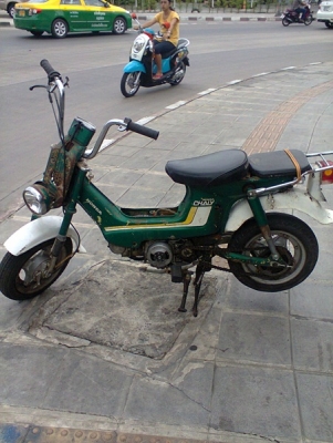 ขายชาลี