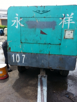 ขาย ปั้มลม Airman 530 12 Bar มาจากญีปุ่น พร้อมใช้งาน ครับ เครื่อง EM100