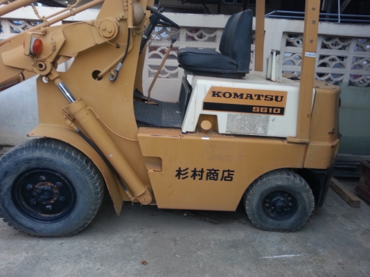 ขายรถตักล้อยางขนาดเล็ก KOMATSU SG10