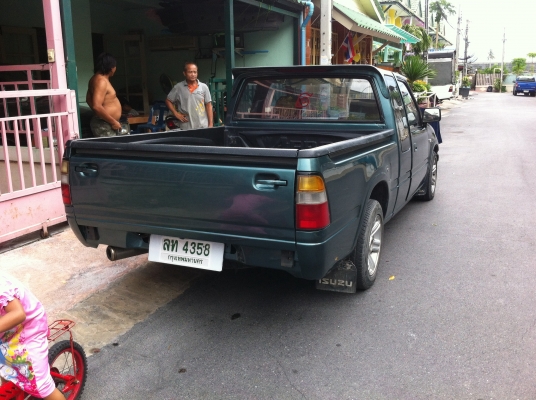 ดรากอนสวยๆพร้อมใช้