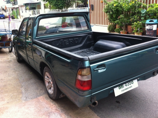 ดรากอนสวยๆพร้อมใช้