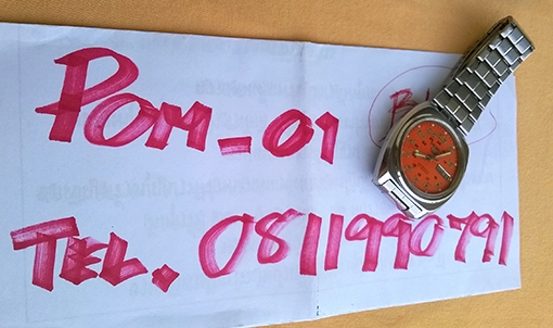 Seiko Auto เครื่อง 7009 หน้าไทย ช่องบอกวัน วันที่หลักสาม Seiko Auto เครื่อง 7009 หน้าไทย ช่องบอกวัน วันที่หลักสาม