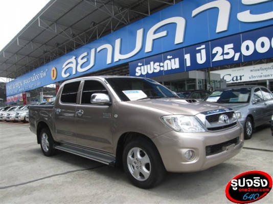 ขับง่าย ซ่อมง่าย ราคาถูก TOYOTA HILUX VIGO D4D Double Cab  3.0 AT ปี 2010