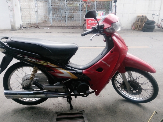 wave 100s สภาพดี ราคาถูก