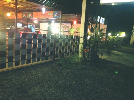 เซ้งร้านหมูกระทะ เซ้งร้านหมูกระทะ