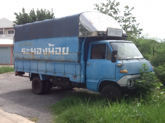 ขายแล้วครับ