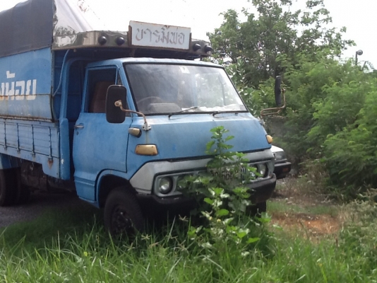 ขายแล้วครับ