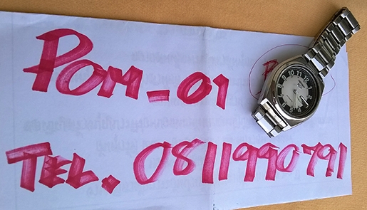 Seiko Auto เครื่อง 7009 หน้าทูโทน ช่องบอกวัน วันที่หลักสาม Seiko Auto เครื่อง 7009 หน้าทูโทน ช่องบอกวัน วันที่หลักสาม