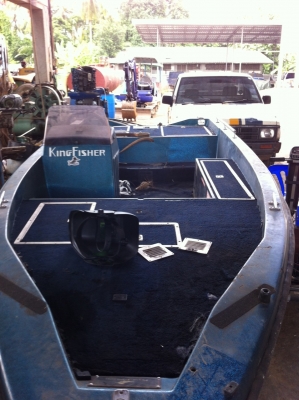 เรือแบสเรือเปล่นอกไม่มีเวลาทำยาวทำยาว 16 ฟุต