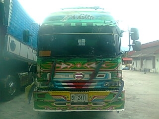 ขาย โปรเฟีย 24ล้อ แม่-ลูกกระบะเนียม ของซีทีทรัค ลูก3คานดุมสามมิตร สภาพดีสวย เครื่องP11C trubo-344 แรง ยางดี ภายในสวยมาก ราคาต่อรองได้ ขาย โปรเฟีย 24ล้อ แม่-ลูกกระบะเนียม ของซีทีทรัค ลูก3คานดุมสามมิตร สภาพดีสวย เครื่องP11C trubo-344 แรง ยางดี ภายในสวยมาก ราคาต่อรองได้