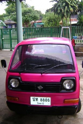 ขายกะป้อ s 38