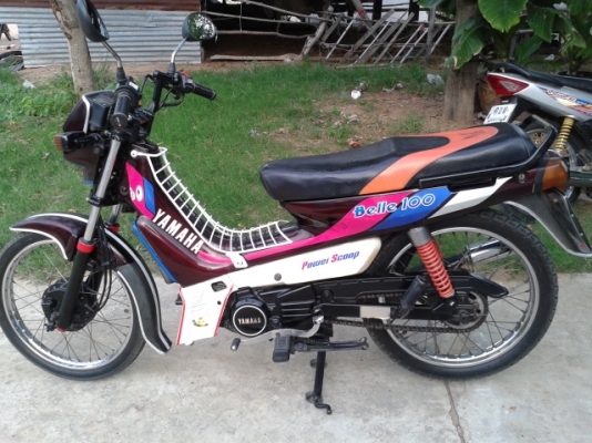 ขายเบล100เดิมๆ6800บาท