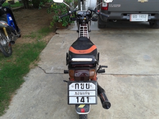 ขายเบล100เดิมๆ6800บาท