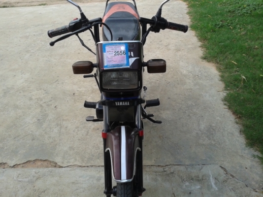 ขายเบล100เดิมๆ6800บาท