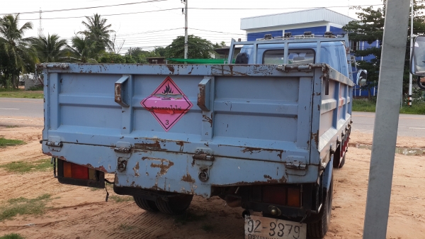 ขายด่วนISUZU NPR120ฝาขาวรถห้างแท้ๆ กระบะคาร์โก้ยาว4.3ม.เครื่องดี คัชซีสวยจัดสภาพพร้อมใช้ราคาโทร0843923995 ขายด่วนISUZU NPR120ฝาขาวรถห้างแท้ๆ กระบะคาร์โก้ยาว4.3ม.เครื่องดี คัชซีสวยจัดสภาพพร้อมใช้ราคาโทร0843923995