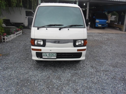 ขาย รถกระป้อ