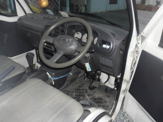 ขาย รถกระป้อ