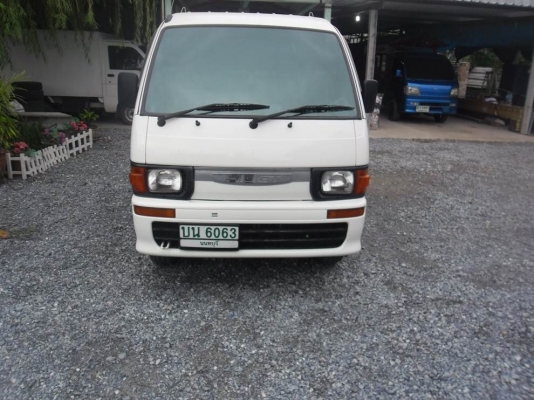 ขาย รถกระป้อ