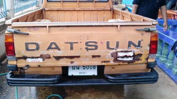 720 4ขอดีเซล *จองแล้วครับวันศุกร์ว่ากันอีกที*