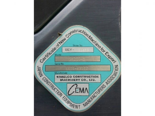 ขายแบคโค KOBELCO SK200-8 YN11-49582 สวยสภาพพร้อมใช้งาน เอกสารพร้อมโอน สนใจโทร 090-8588220คุณนะ หรือ www.truck.in.th/498 ขายแบคโค KOBELCO SK200-8 YN11-49582 สวยสภาพพร้อมใช้งาน เอกสารพร้อมโอน สนใจโทร 090-8588220คุณนะ หรือ www.truck.in.th/498