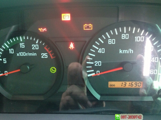 ขายดาวน์รถดั้มพ์ พ่วงแม่-ลูก 22 ล้อ ISUZU DECA 360 แรงม้า