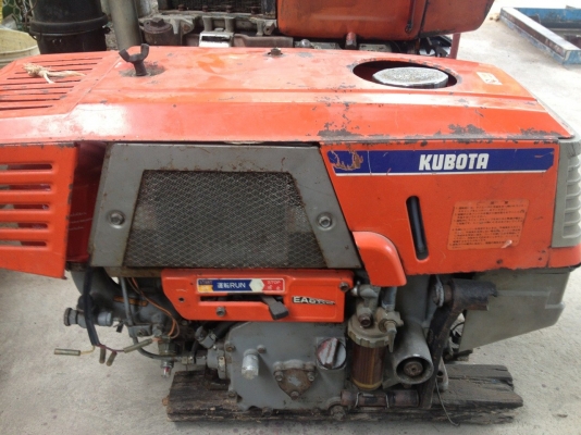 ขายเครื่องยนต์การเกษตร